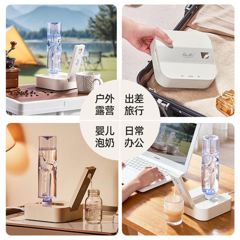 New Upgraded Portable Instant Hot Water Dispenser Mini Instant Hot Second Speed Hot Kettle for Business Travel