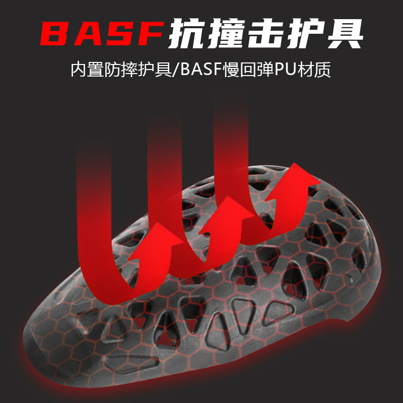 Ski Knee Pad Elbow Pad Breathable Anti-fall Anti-collision Men's and Women's Inner Armor Single Board Double Board Inner Protective Equipment