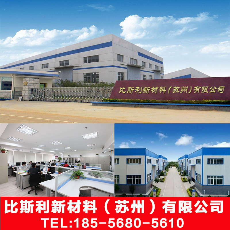 Spherical Atomized Nickel Powder -200 Mesh Spherical High Purity Nickel Powder Powder Metallurgy Diamond Ultrafine Metal Nickel Powder