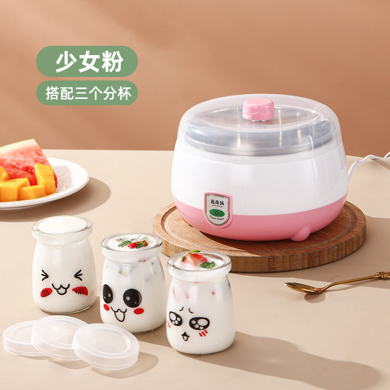 Jiadi Yang yogurt machine household automatic small fermentation machine mini cup multi-functional self-made natto machine cross-border