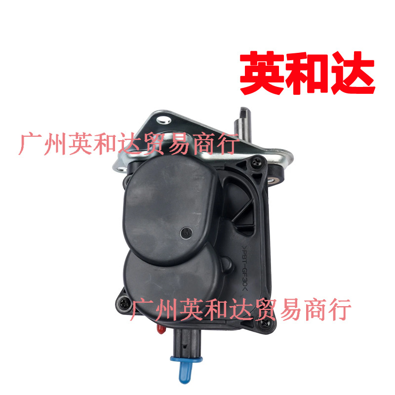 For Mitsubishi 2000-2016 Actuator 4Wd Rail Mr446665