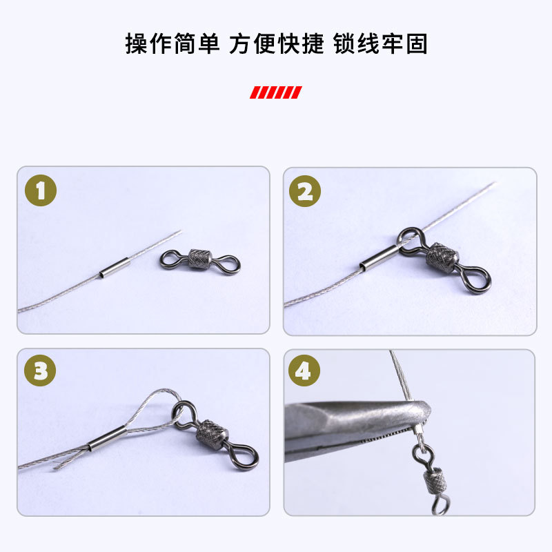 Fishing Supplies, Fishing Gear, Small Accessories, Lock Steel Wire, Straight Tube, Xinyi Fishing Line Fixing Tube, Double Copper Tube, Single Copper Tube
