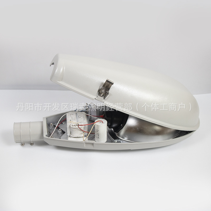 Wholesale High-Pressure Sodium Lamps 268 for Road Lighting, City Main Roads, Residential Area Street Lights, Arm-Mounted Street Lamp Heads, Energy-Saving Lighting