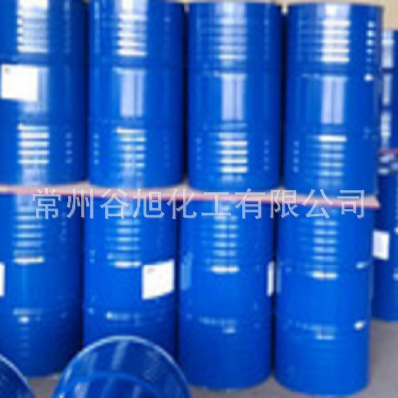Ring Butanesulfone Chemical Reagent / Fine Chemicals / Pharmaceutical Intermediates Manufacturers Price Changzhou, Jiangsu
