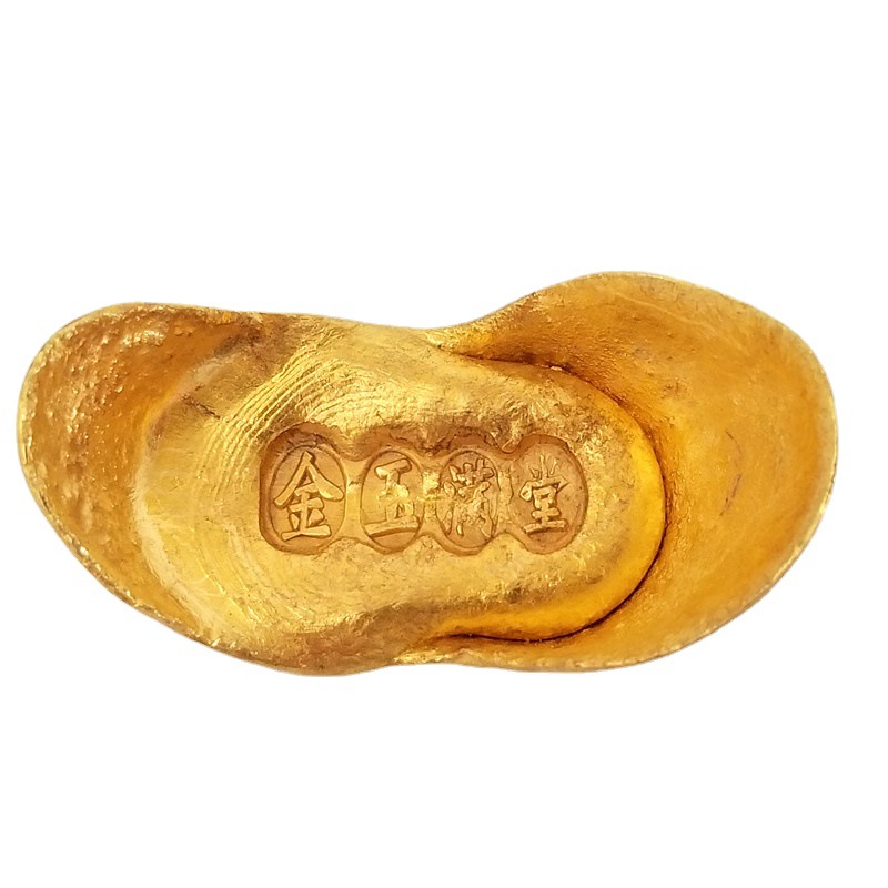 Antique Crafts Gold and Jade Full House Gold Ingot Gold Bar Brass Material Non-Gold J36