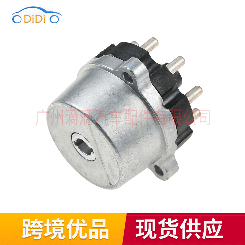 A1164620093 12515003 для Mercedes Benz W107 переключатель зажигания цилиндр замка зажигания