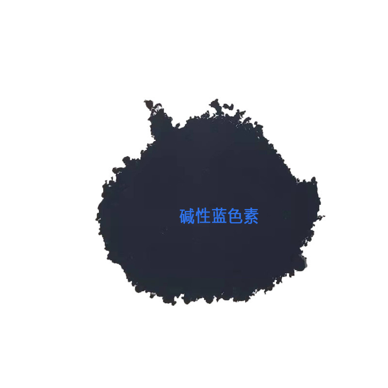 Special Pigment for Blue Bubbles, Fertilizer Pigment, Toilet Cleaning Spirit Laundry Detergent Bright Blue Plain Glass Water Acidic Blue 9