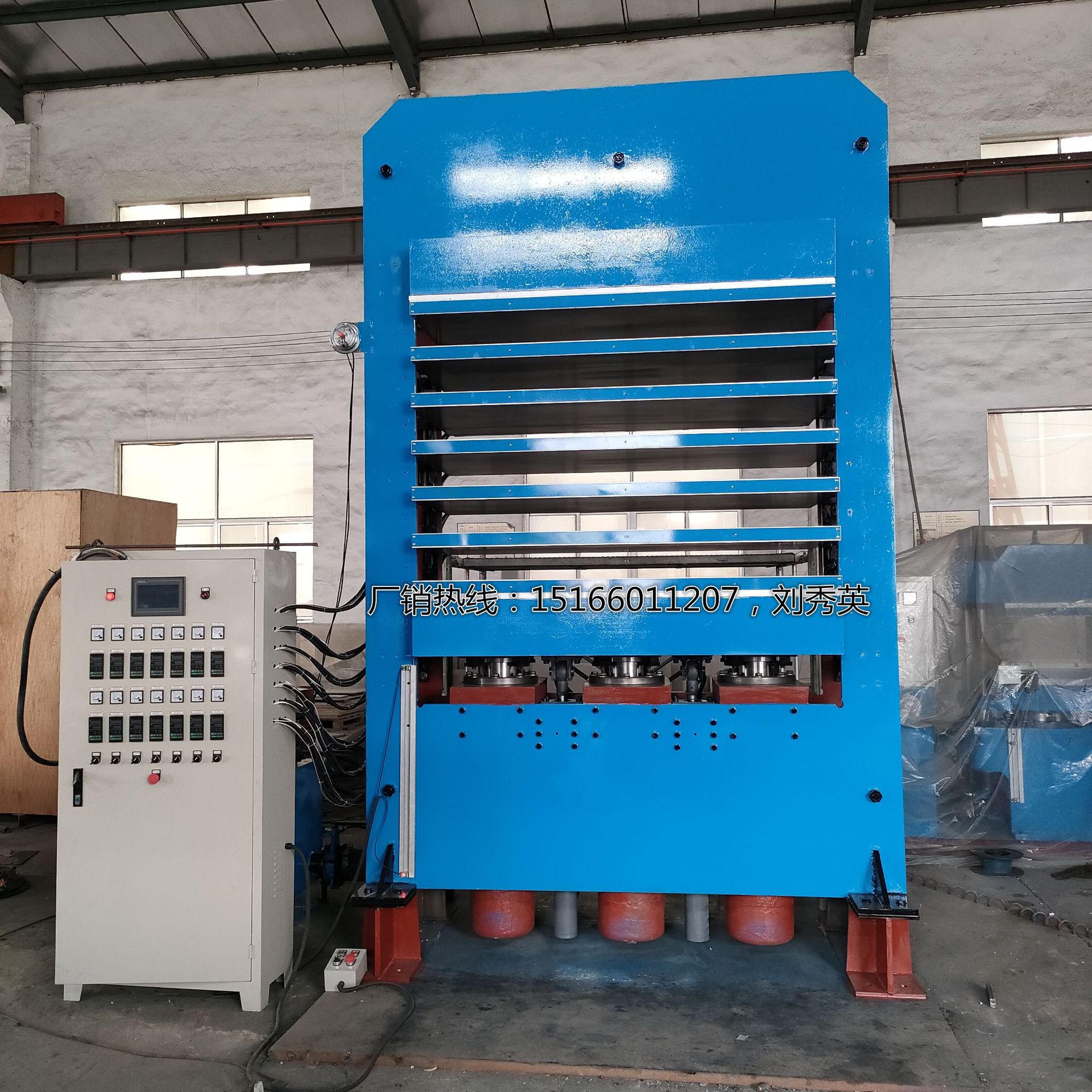 Power Battery Heating Sheet Oil Pressure Molding Machine Fully Automatic Flat Vulcanizer 150t Automatic Discharge Hydraulic Press
