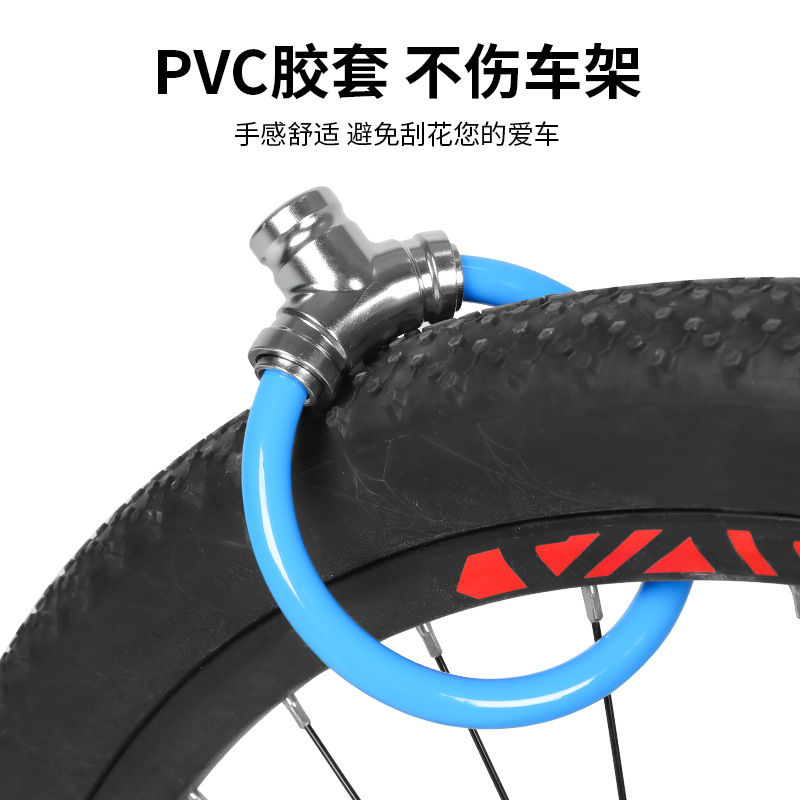 Bicycle lock mountain bike road bike bold steel cable lock alloy ring lock battery car waterproof anti-shear anti-theft lock
