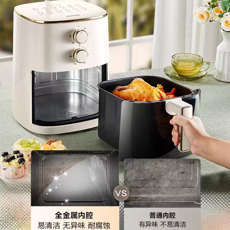 Supor Air Fryer Household 6L Large Capacity Visual Oven All-In-One Electromechanical Fryer French Fries Machine Wholesale Gifts