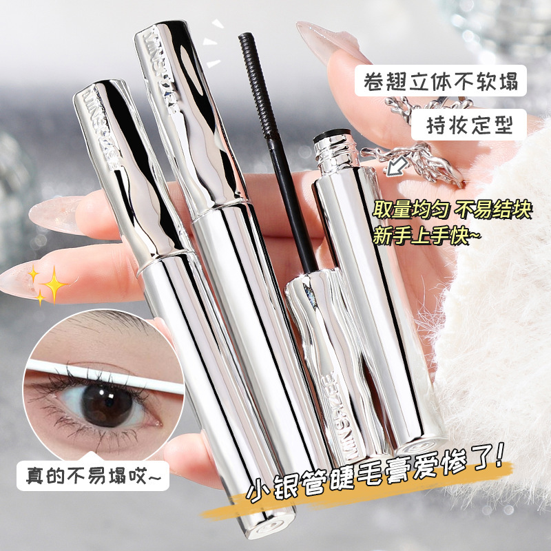 Mingxizhi Eyelash Primer Waterproof Non-Smudge Long Curling Long-Lasting Mascara Waterproof Extension Cross-Border