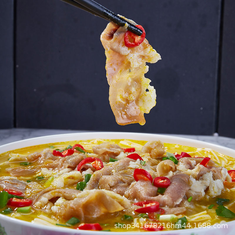 Senzhuang Agricultural Products Hot and Sour Soup Seasoning Pack Golden Hot and Sour Soup Seasoning Pickled Fish Boiled Fish Commercial Hot and Sour Wholesale