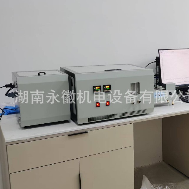 Oil Micro-Coulomb Sulfur Analyzer Micro-Coulomb Sulfur and Chlorine Analyzer Micro-Coulomb Sulfur and Chlorine