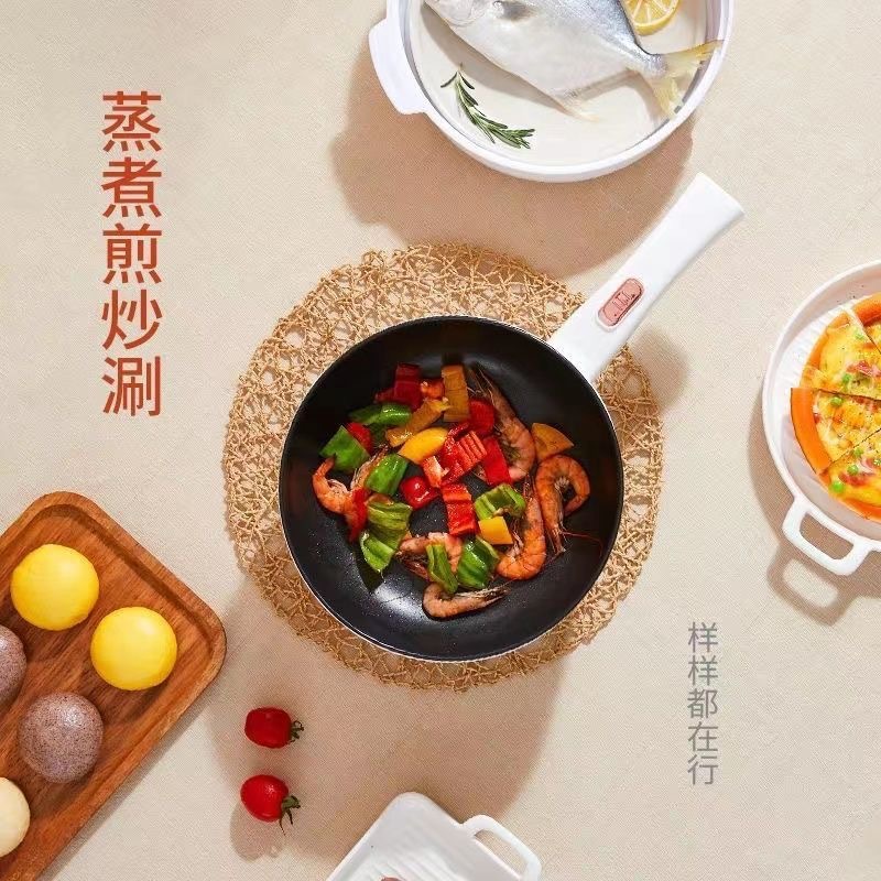 All-In-One Electric Wok Multi-Functional Household Dormitory Wok Stir-Fry Small Steaming Frying Electric Cooking Pot Wholesale