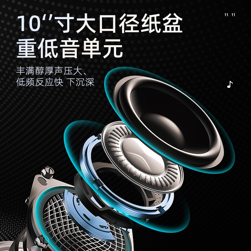 Sasta Xianke 10-3 Professional Home Ktv Audio Set Home Karaoke Karaoke Machine Karaoke Speaker Complete Set