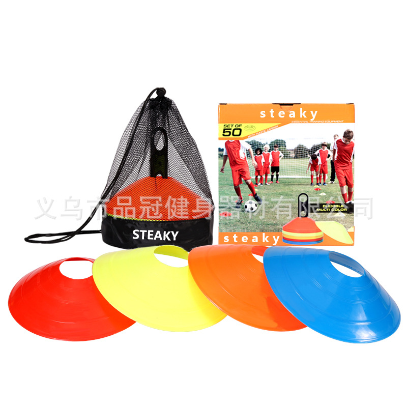 Sign Plate Football Training Sign Plate Obstacle Sign Cone Basketball Training Equipment Equipment Sign Plate