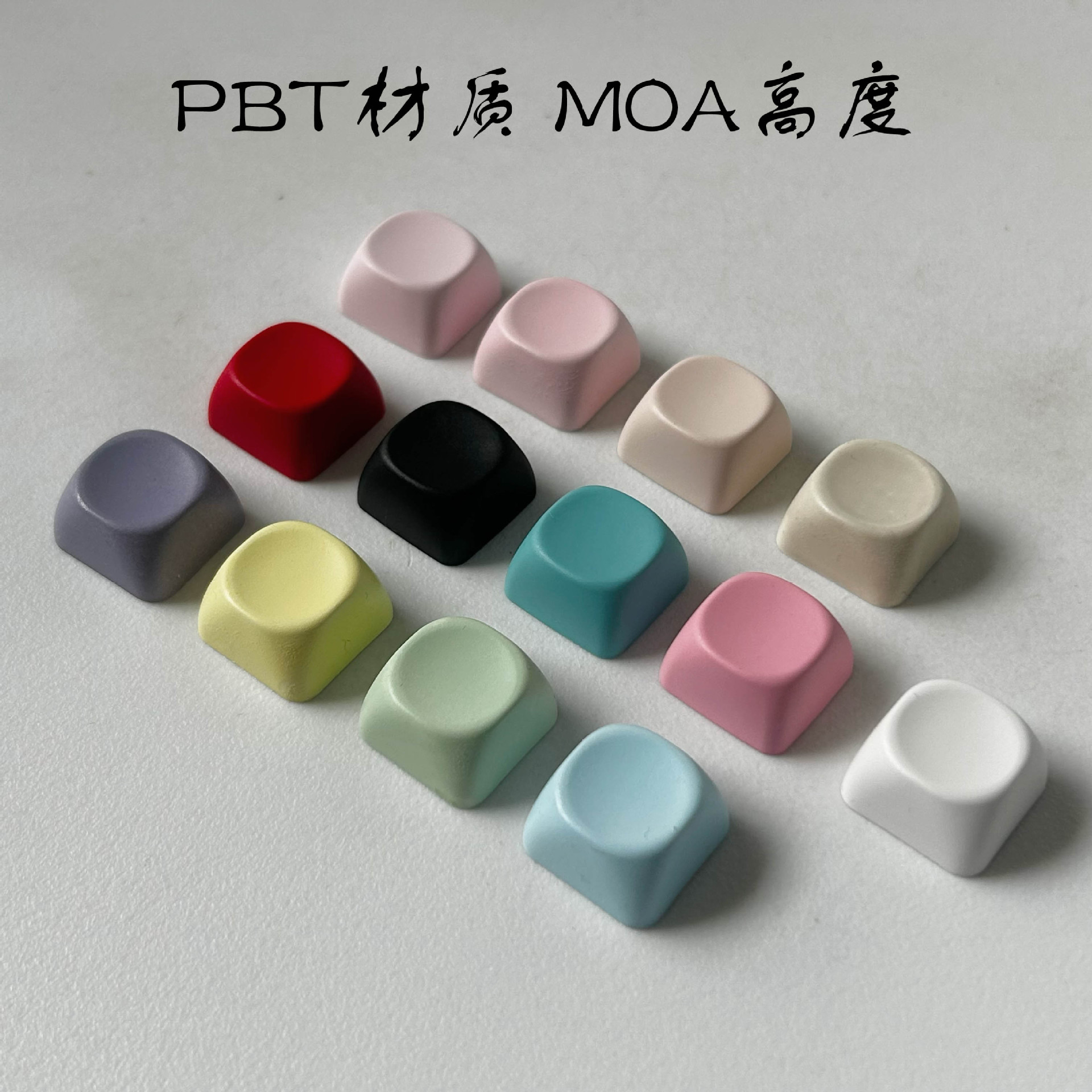Multi-Color Keycaps Moa Height Pbt Material Cross Replacement Key Customized Keycaps Customized