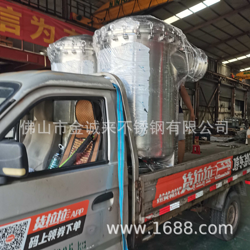 304 Stainless Steel Pressure Tank Welding 316 Product Tank Laser Cutting Bending Rounding Argon Arc Welding Electric Welding Custom Processing