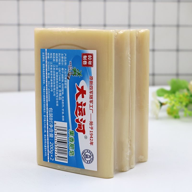 Grand Canal Fruity Old Soap Household Laundry Soap Fragrant Soap Infant Hand Wash Fragrance Natural Decontamination Strong Genuine