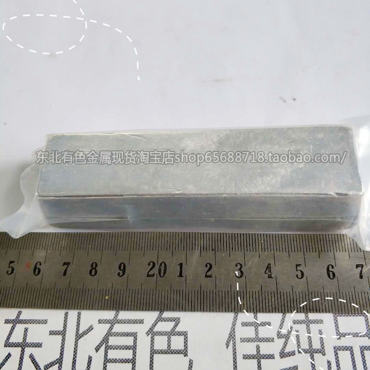 Rare Metal High Purity Indium Block In>99.999 High Purity Indium Bar for Scientific Research and Testing Starting from 1kg