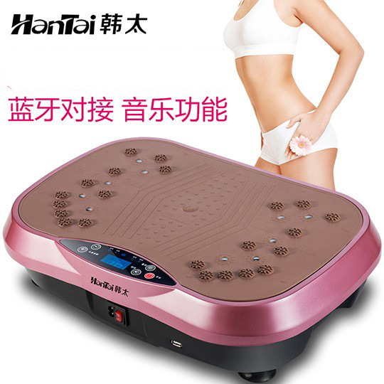 Машина для встряхивания Han Tai, ритмическое устройство для похудения