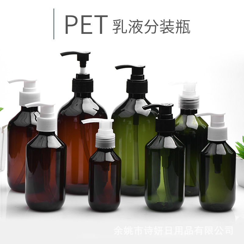 Фабричная прямая продажа 100-500 мл, темно-зеленый косметический гель для душа, эмульсия, шампунь