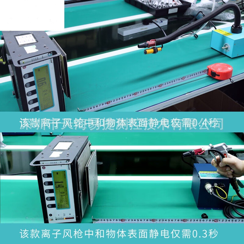 BK-FS460 genuine goods wholesale industrial high pressure dust blowing snake in addition to static ion air gun air volume adjustable