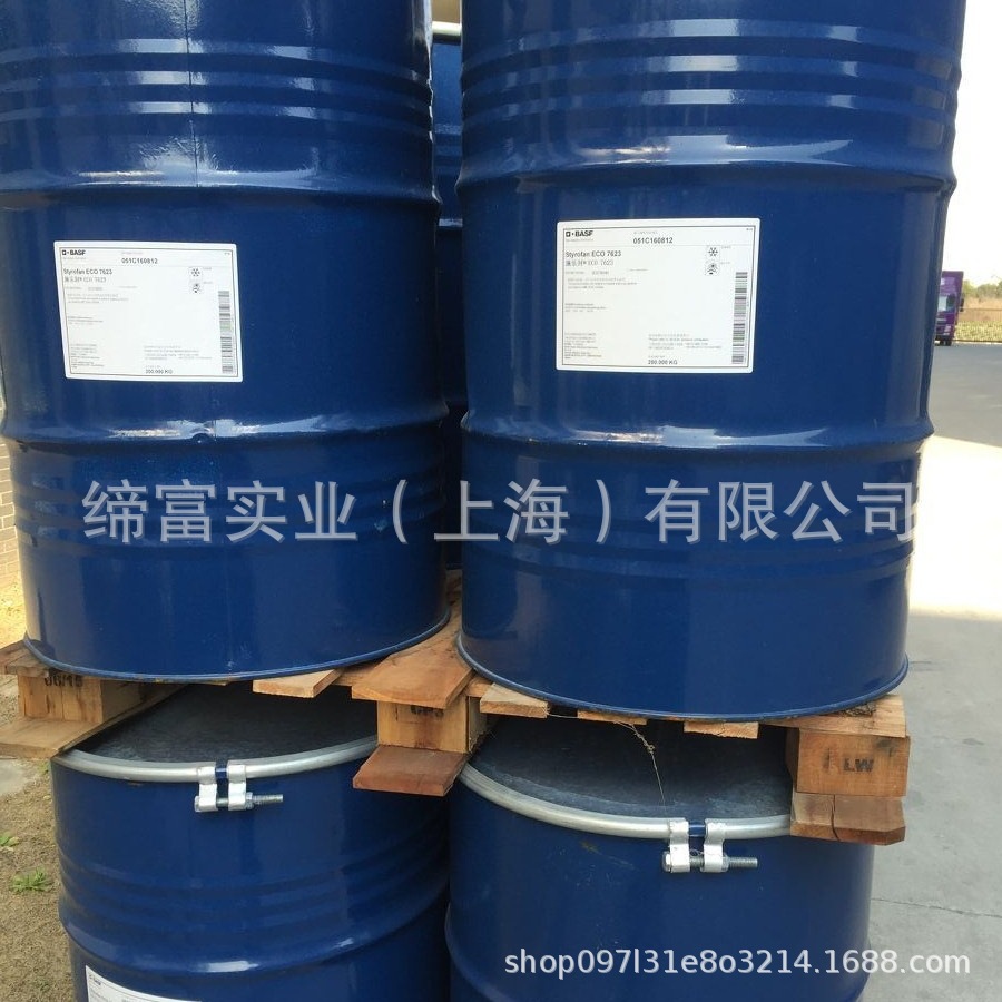 Basf Styofan Eco 7623 High Solid Content Styrene-Butadiene Latex Building Waterproof Coating Raw Material Cement-Based