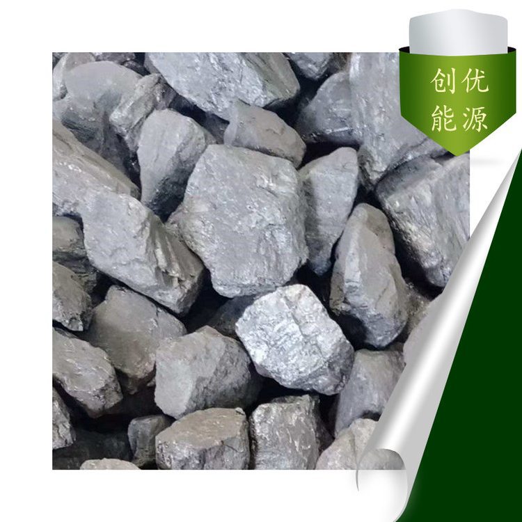 Drying Powder Coal Coal Powder Bin Heat Value High Low Ash Low Sulfur Low Moisture