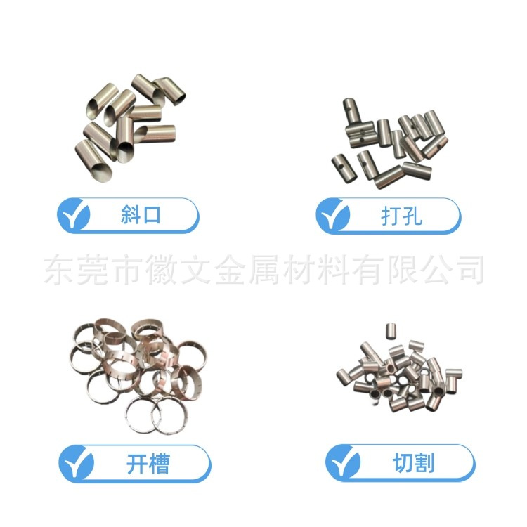 Stainless steel bright tube diameter 2 3 4 5 6 7 8 9 10mm precision small round tube 304 material