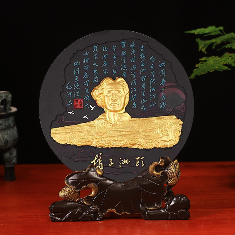 Chairman Mao Statue Souvenir Activated Carbon Crafts Living Room Tv Cabinet Ornaments Business Meeting Special Gifts