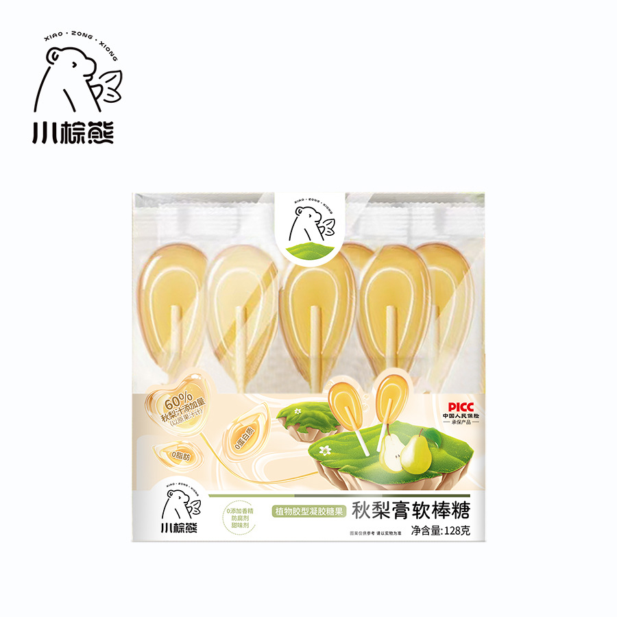 Little Brown Bear Soft Candy 128g (10 Pieces) 2 Flavors to Choose from Lollipops Children's Baby Snacks