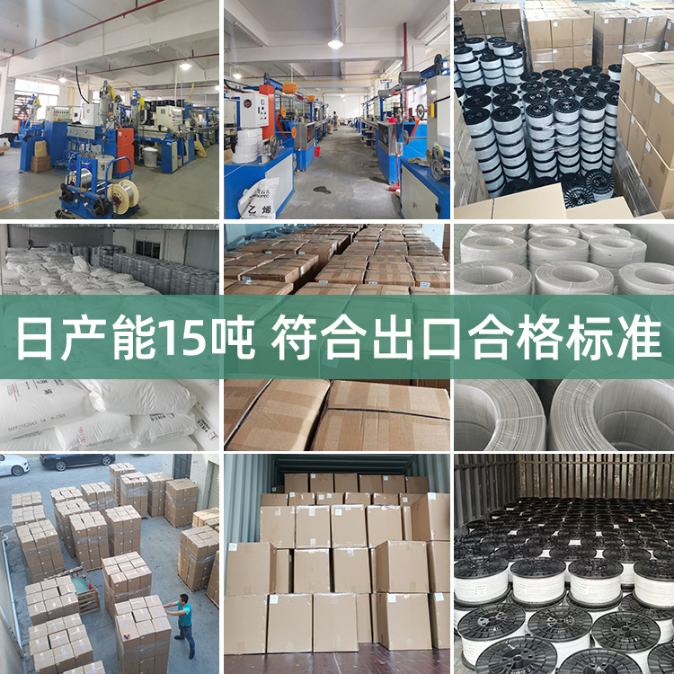 Factory direct mask nose bridge plane mask shaped KN95 mask nose bridge bone built-in galvanized nose bridge line