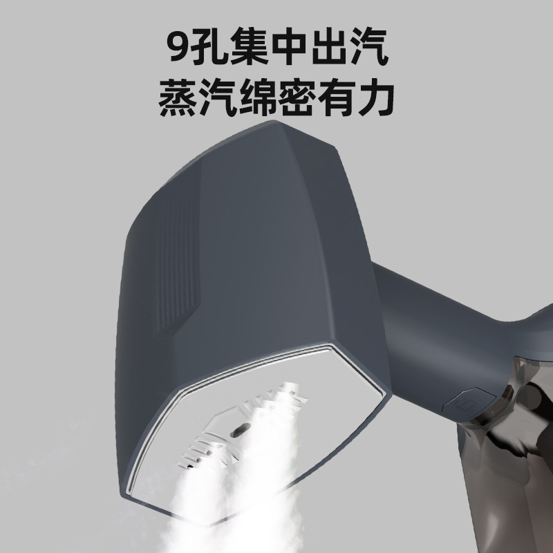 新款跨境手持挂烫机干湿两用蒸汽电熨斗便携式大功率蒸汽刷熨烫机