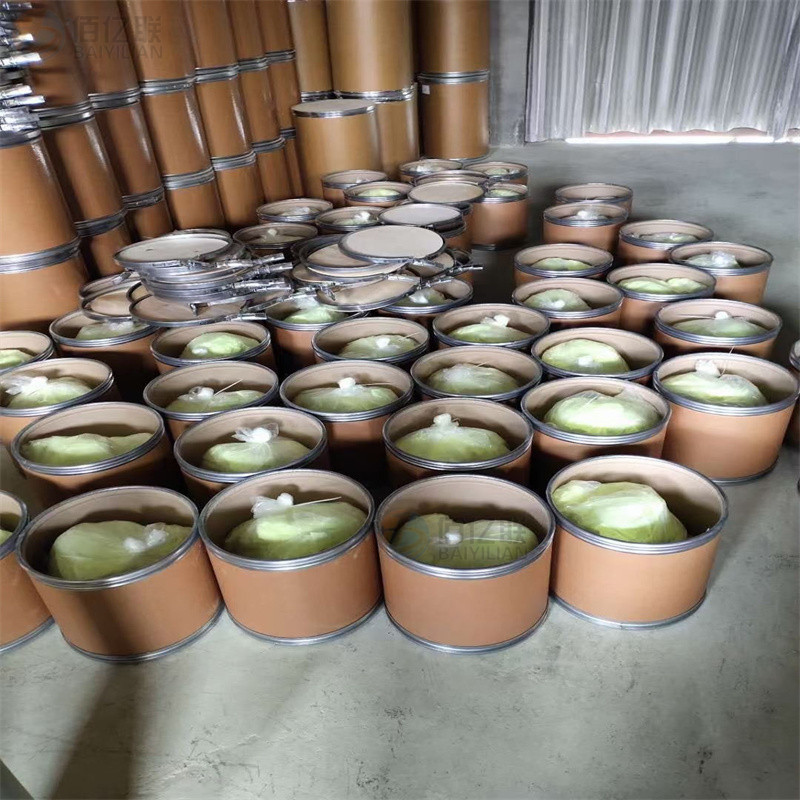 Fluorescent Whitening Agent Ob-1 for Plastic Ink, Chemical Fiber, Blown Film, Pvc [Baiyilian] Manufacturer, Brightening, High-Efficiency Whitening