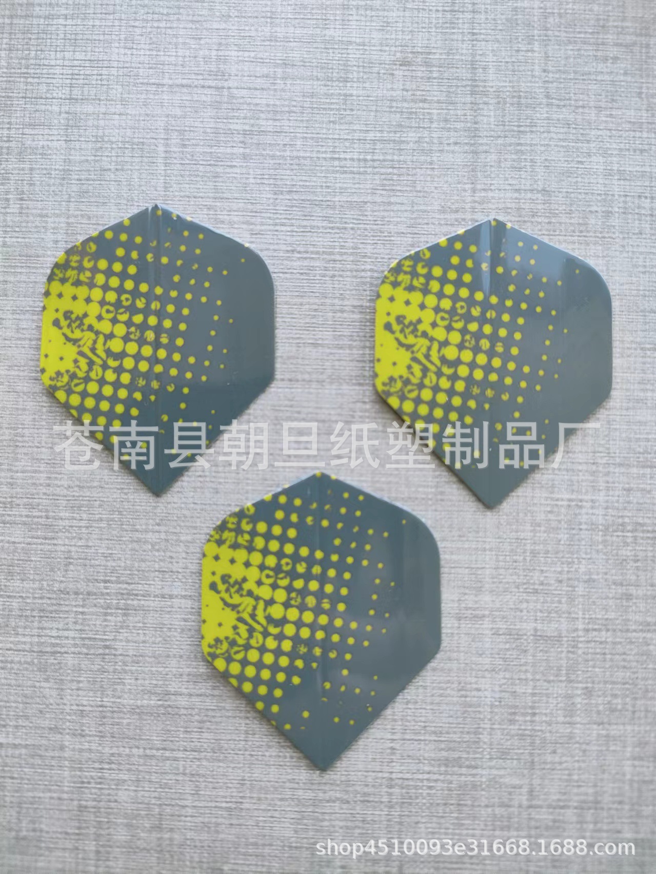 Foreign Trade Surplus Orders, Colorful Patterns, Pet Material, Dart Leaves, Sufficient Supply