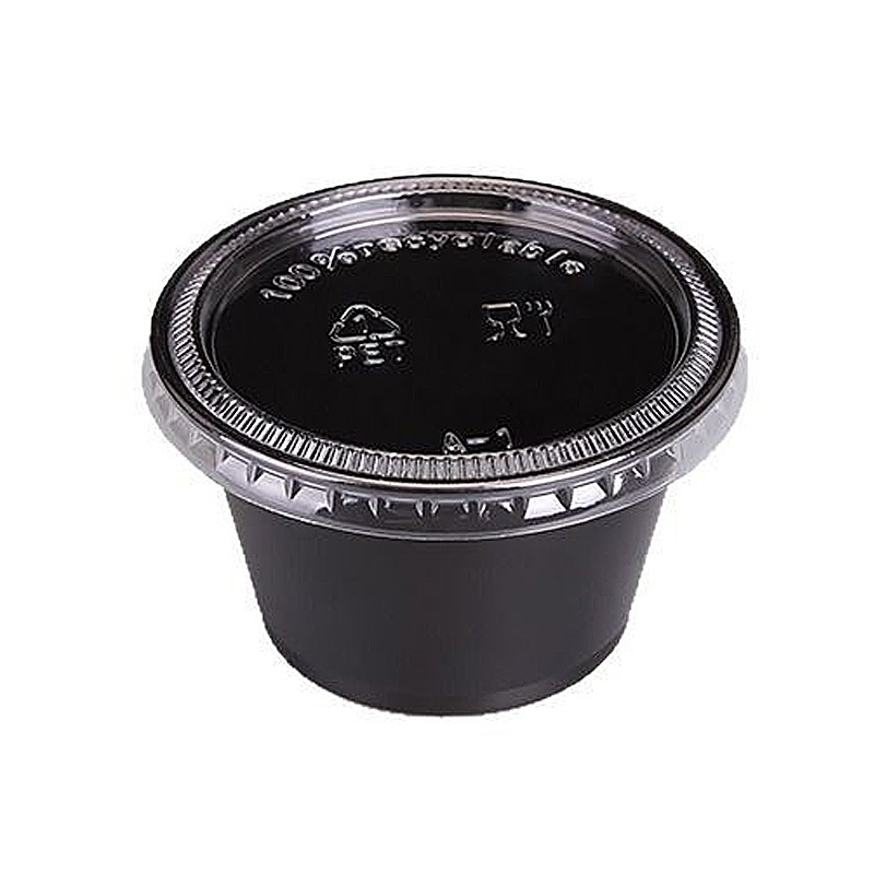 Cross-Border Amazon Small Food Container with Lid to Prevent Odor Transfer, Take-Out Seasoning Packaging Sauce Cup, Disposable Separate Sauce Box