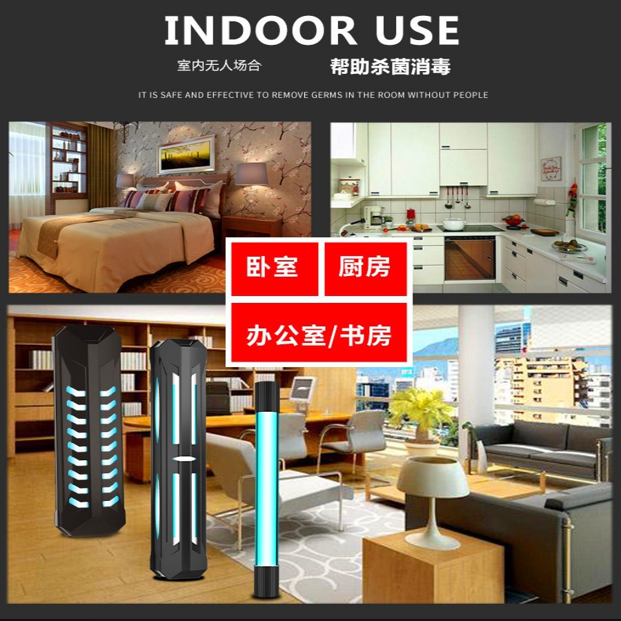 Fish tank uv diving sterilization aquarium ultraviolet algae removal disinfection lamp home amphibious dual-purpose timing germicidal lamp