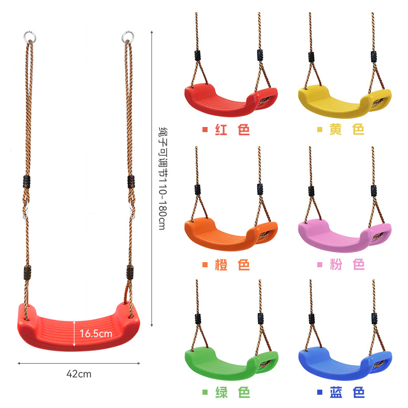 Swing Indoor Kidsren's Home Outdoor Outdoor Baby Toy Hanging Chair Swing Kids Family Yard Outdoor Swing