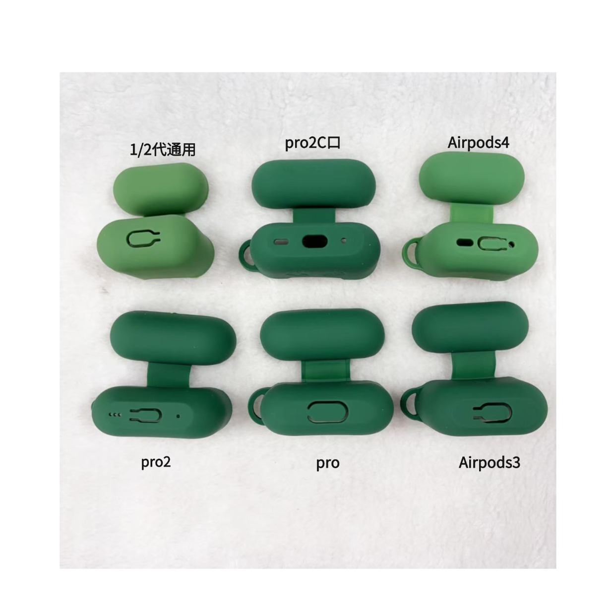 Suitable for Airoodspro2 Headphone Shell Apple Fifth Generation Conjoined 2.0mm Thick Bluetooth Headset Silicone Protective Cover