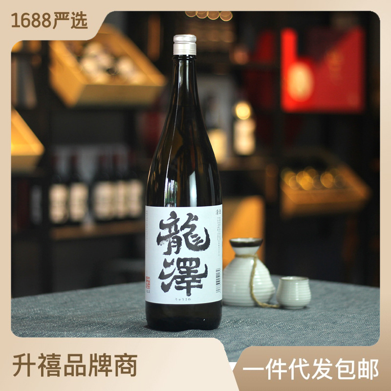 Longze Japanese Sake 1.8L Pure Rice Fermented Wine Rice Wine [Special Wine for Japanese Restaurants] Domestic Product
