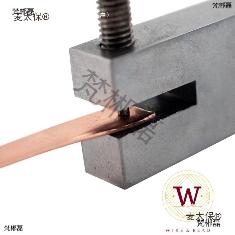 Metal Sheet Puncher, Punch Machine, Hairpin, Copper Gold and Silver Sheet Perforation, Thick Winding, Beaded Earrings, DIY Metabo