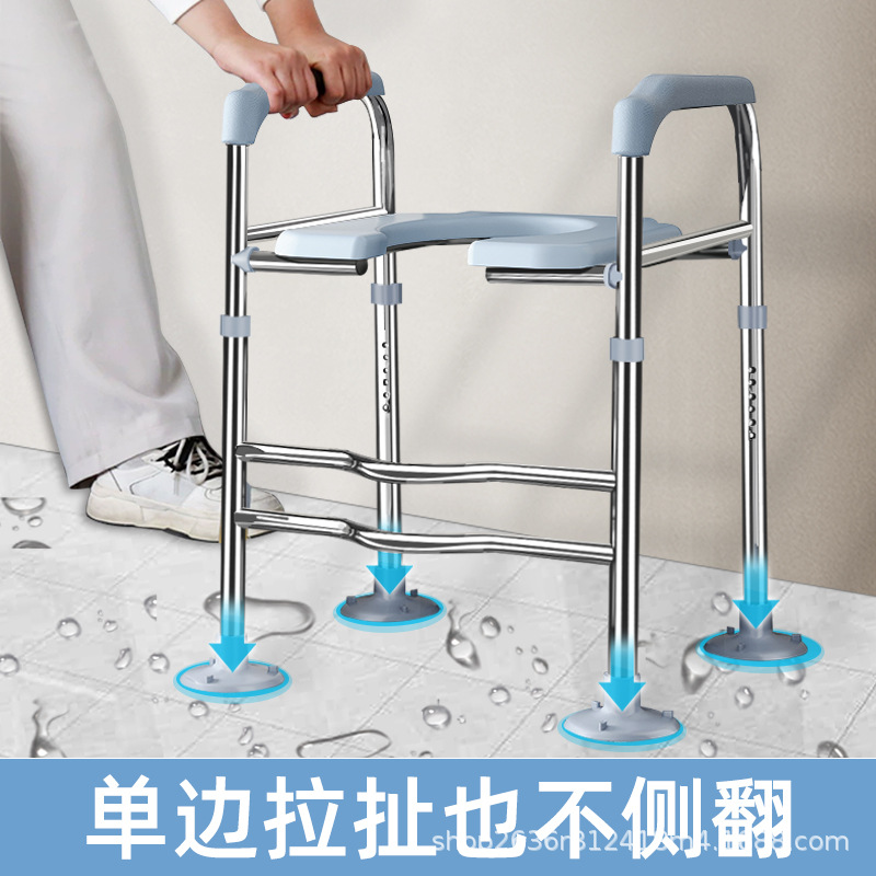 Cross-Border Toilet Height Increaser for the Elderly and Pregnant Women, Toilet Armrest Frame, Toilet Stool, Squat Pit to Raised Cushion Chair