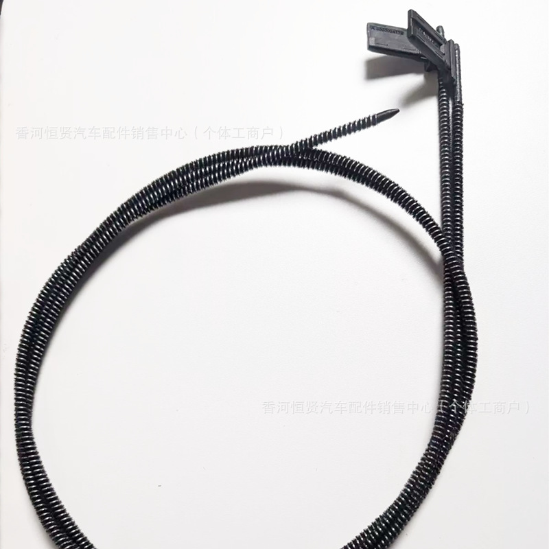 Applicable to Infiniti QX30 Sunroof Sunshade Cable Pull Wire Roller Buckle Sunshade Cloth Pull Rope Curtain Cable