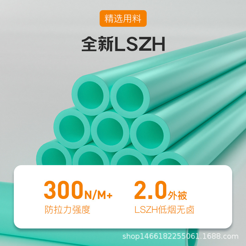 Kaida Light 8-core 12-core MPO single-mode multimode fiber circuit machine room data center optical module connection line