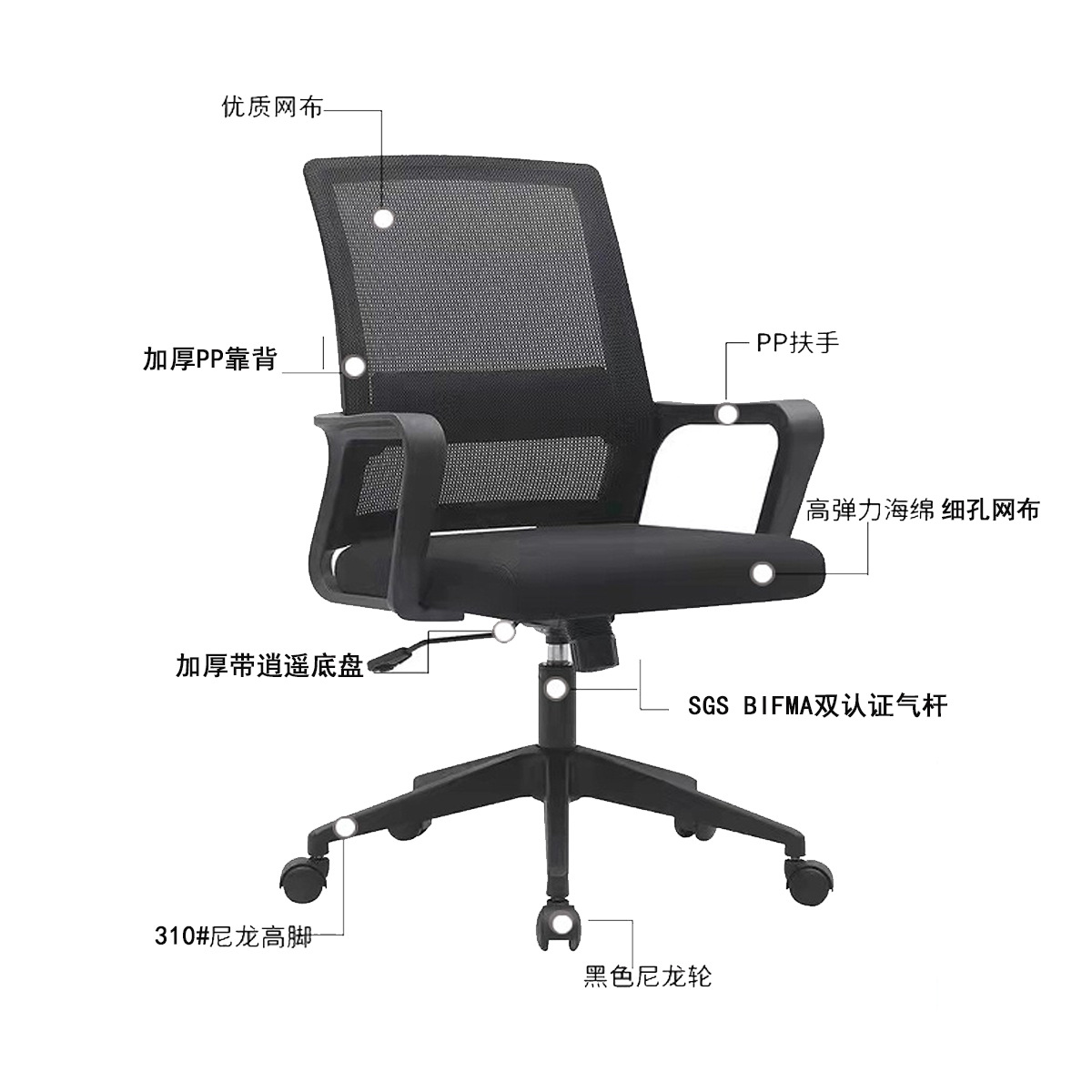 Manufacturer Wholesale Simple Home Office Chair Staff Sedentary Lift Backrest Computer Chair Human Body Mesh Bow Chair