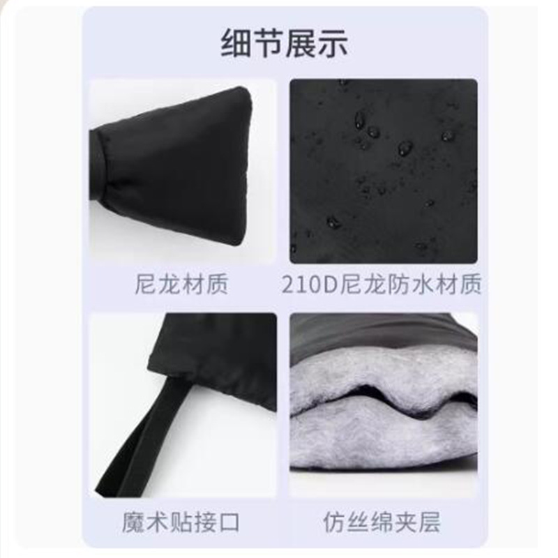 Water pipe insulation cotton Pipe sleeve anti-freezing artifact faucet water meter tap water pipe outdoor insulation material winter self-adhesive