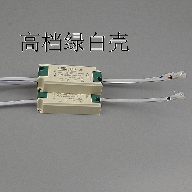 Wholesale Led Drive Power Supply 3-5W4-7W8-12W18W24W Ceiling Light Downlight Spotlight Wide Voltage Constant Current Drive