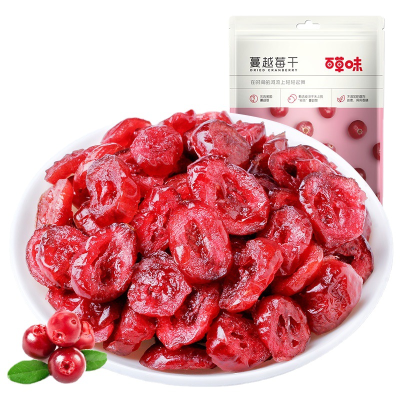 Baicao Flavor Dried Cranberries 100g Box Size 70 Packages Casual Snacks Baking Ingredients Preserved Fruits Genuine Delivery