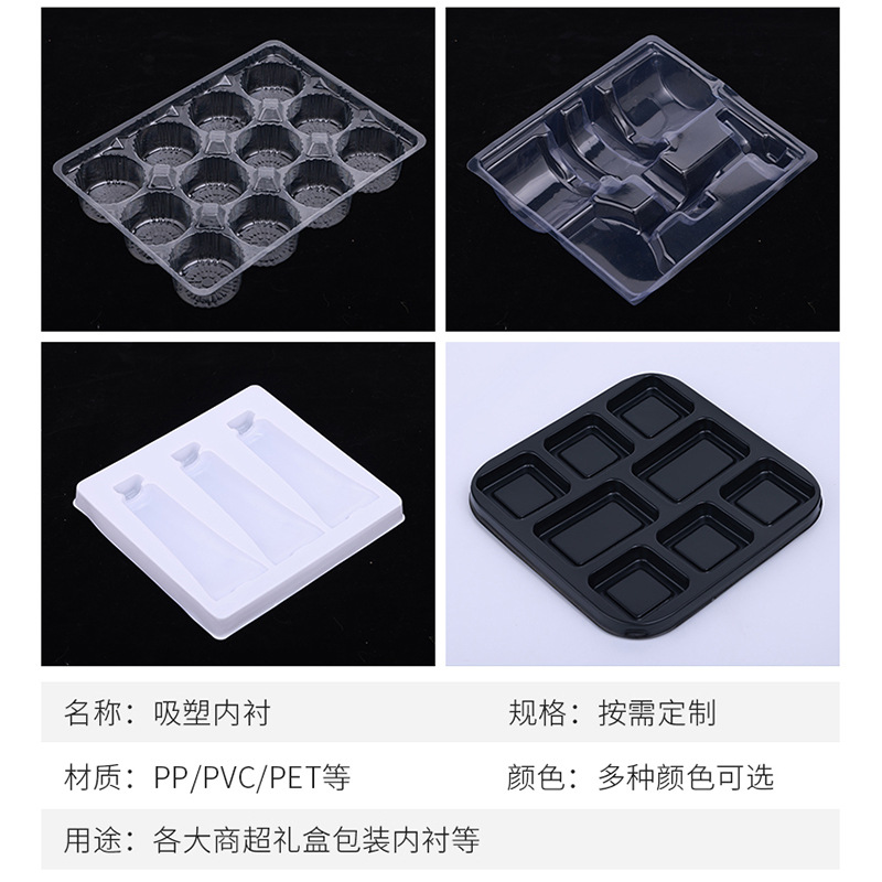 Zhejiang manufacturers pvc cosmetic flocking blister inner holder pp blister packaging box pet essence oil bottle cosmetic inner holder